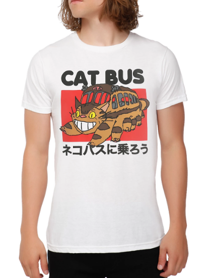 cat bus t shirt